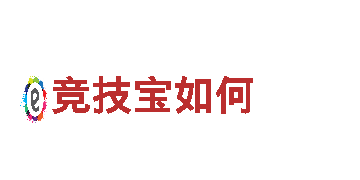 探索未来能源的米乐b体育发电企业